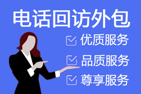 杭州人工视频审核外包服务